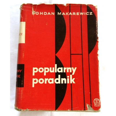 Makarewicz B. POPULARNY PORADNIK BHP  94/8/M/G