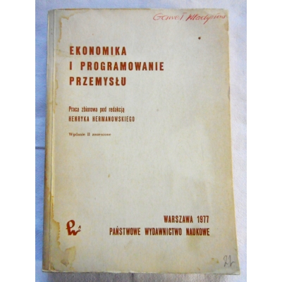 Pr. zb. EKONOMIKA I PROGRAMOWANIE PRZEMYSŁU