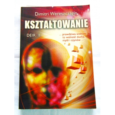 Wereszczagin D. KSZTAŁTOWANIE DEIR II