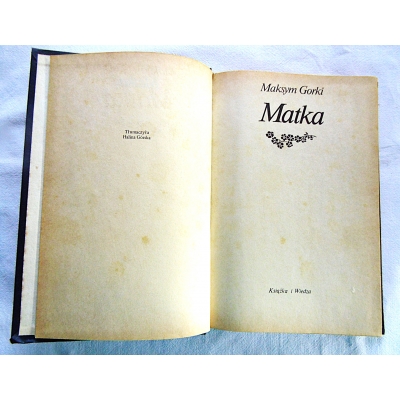 Gorki M.  MATKA